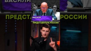 🇺🇸Трамп огласил решение о конце конфликта🇷🇺🇺🇦