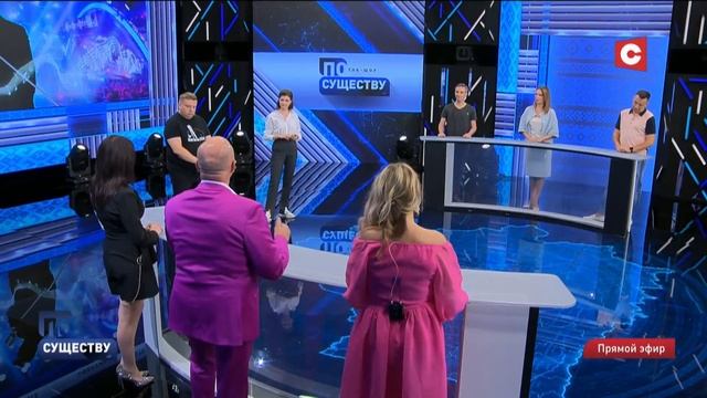 Александр Солодуха - Ура! смотреть онлайн