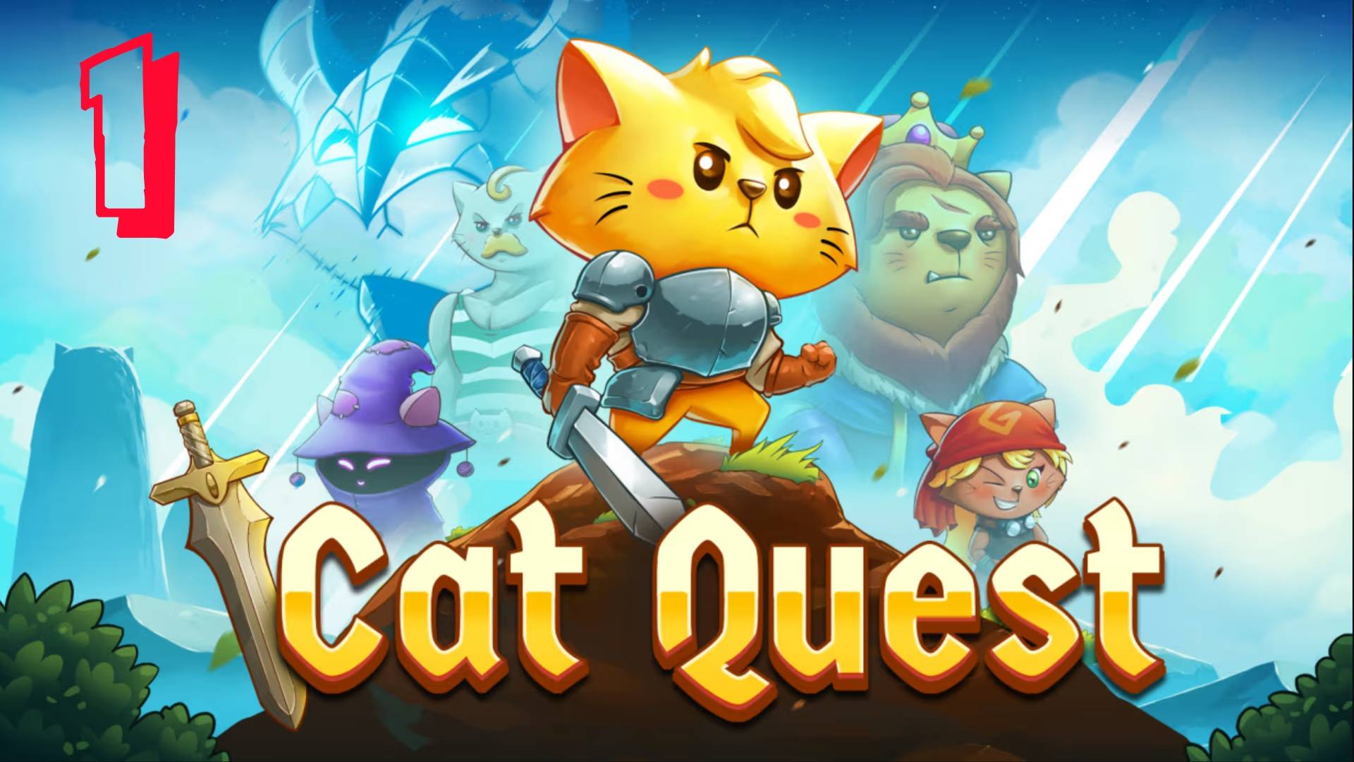 🎦Cat Quest▶Прохождение #1