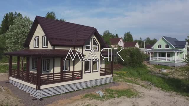 Бежевый Дом в Рохме смотреть онлайн