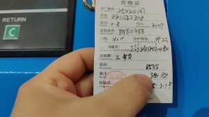 сброс наработки моточасов на контроллерах МАМ 860 /MAM 880