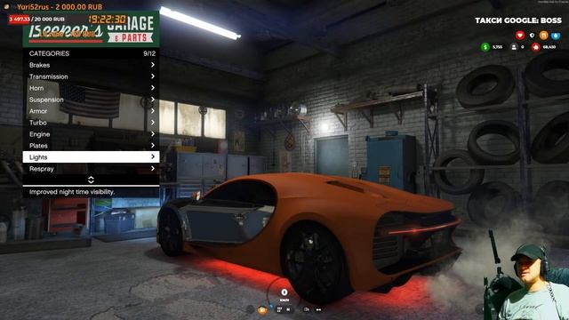 Grand Theft Auto V - сервер Оазис смотреть онлайн