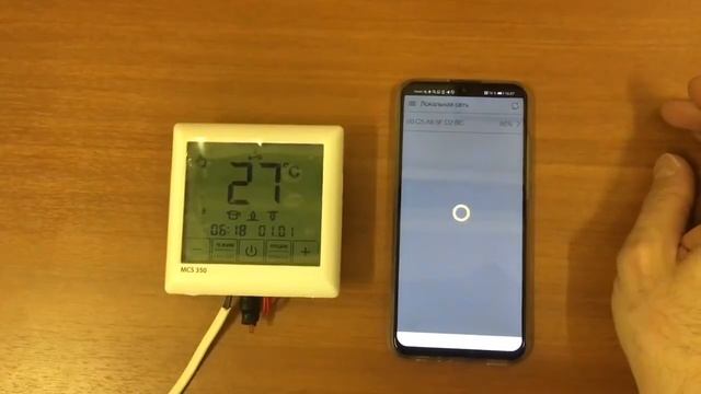 Терморегулятор MCS 350. Обновление до прошивки 2.1.6. смотреть онлайн