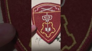 шеврон росгвардия вневедомственная охрана / шэўрон расгвардыя пазаведамасная ахова