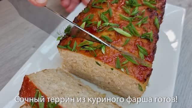 Гениальный трюк, который изменит способ приготовления мяса! смотреть онлайн