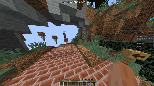 Мой второй видео Кит варсе смотреть онлайн