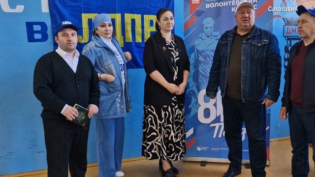 Турнир по настольному теннису, посвященный 80-летию Великой Победы и 35-летию ЛДПР смотреть онлайн