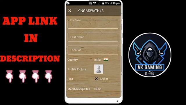 Best online best app||Chess tips and tricks தமிழ் || Chess.com||AK GAMING தமிழ் смотреть онлайн