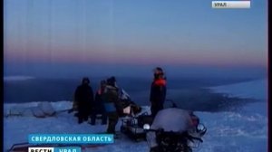 Россия1 Вести Урал  События недели 17 01 16 10 20