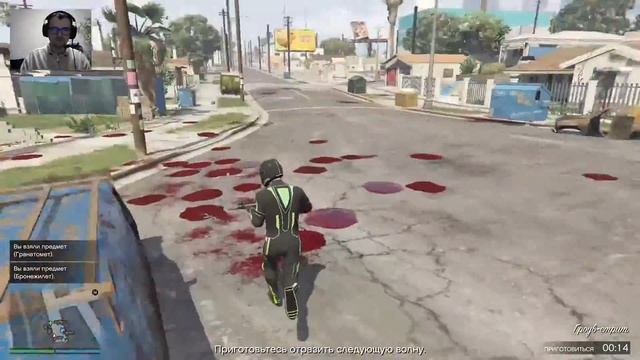 Grove Street Survival GTA 5 Online 2х $ и RP смотреть онлайн