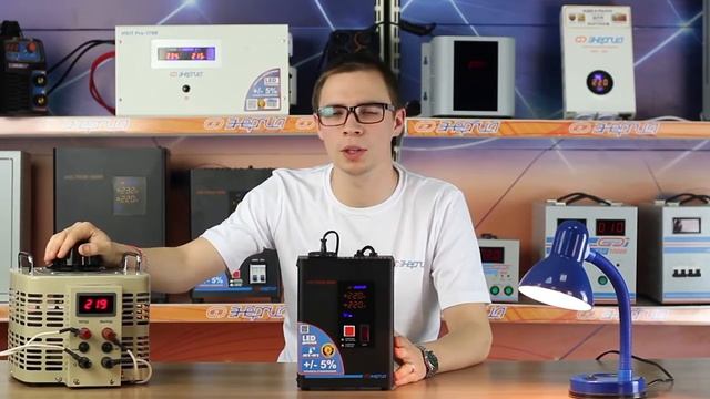 Стабилизаторы напряжения релейного типа VOLTRON ЭНЕРГИЯ Voltron 5%