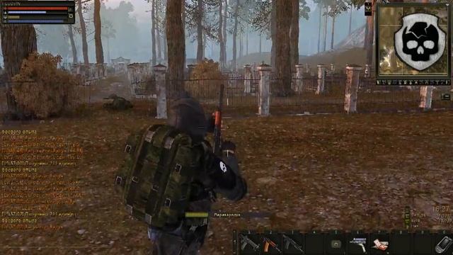 Stalker - Online (Охота за антигравом) смотреть онлайн