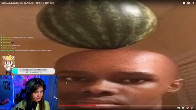 OSNIMOG СМОТРИТ : СУМАСШЕДШИЕ ЖЕНЩИНЫ СТРИМЯТ В ТИК ТОК | Рейден смотреть онлайн
