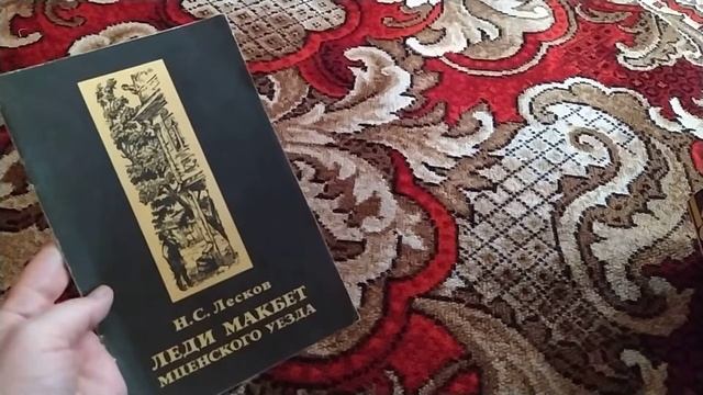 #📚📖Книжные_полки (уборка) Часть 3-я📖📚 смотреть онлайн