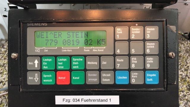 Siemens HPW MAS-1 Sonderansagen VGF Frankfurt смотреть онлайн
