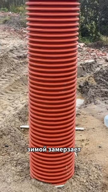 #ярославль #дренаж #фундаментподключ #строительстводомов #строительнаякомпания #домизгазобетона смотреть онлайн