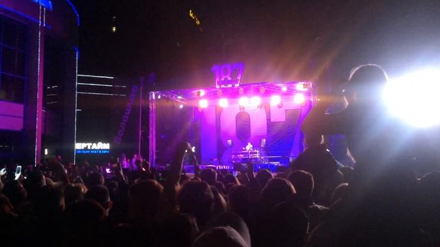 День города БАЛАШИХА 2017!!!!!! смотреть онлайн