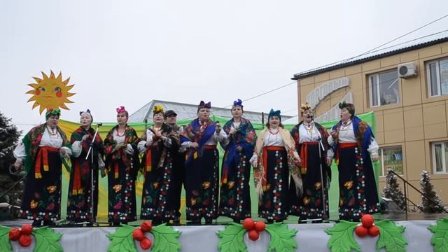 2018.02.17.Кажуть люди - Берегиня (Масляна.Генічеськ) смотреть онлайн