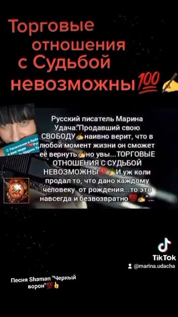 31 марта 2022 г. смотреть онлайн