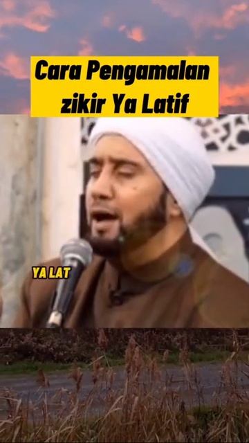 cara pengamalan zikir ya latif смотреть онлайн