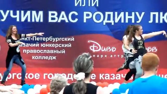 ELZUMBA! Когда тебя уносят ритмы смотреть онлайн