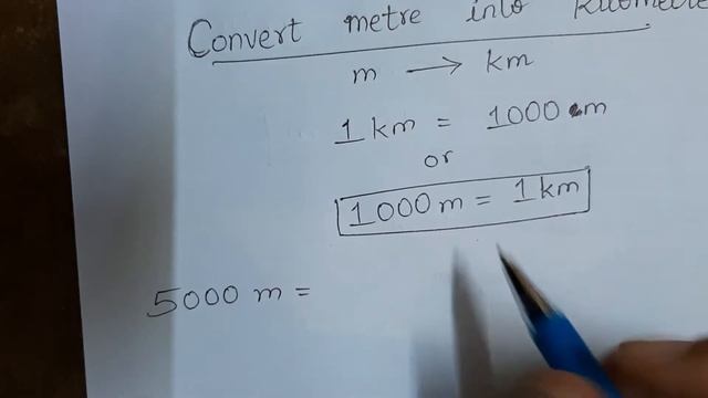 Convert / metre into kilometer / kilometer into meter / CLASS 4 / km to m / m to km смотреть онлайн