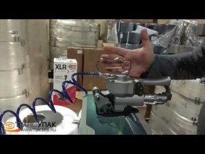 Краткий обзор AQD пневматический степпинг инструмент для ПП и ПЭТ лент