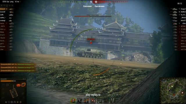 АТ-15 Мастер,Воин, куча еще всего ....И СЛИВ!!!!! смотреть онлайн