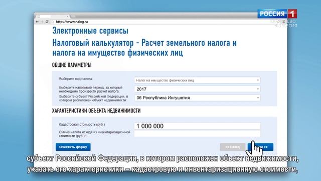Вести на черкесском языке 07 12 2021 эфир смотреть онлайн