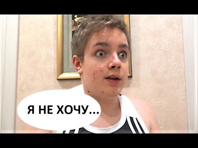 Мама покупает БИЛЕТ до САТКИ для Васи !!! Лева и Вася сериал ! смотреть онлайн