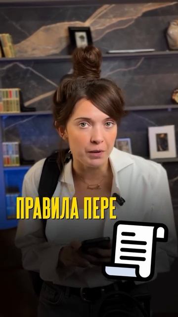 Как выбрать размер ручной клади