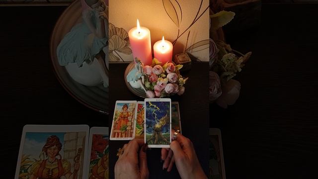 Карта дня - 02.06 Читайте описание. Буду очень благодарна вашим лайкам и комментариям. 🤗 смотреть онлайн