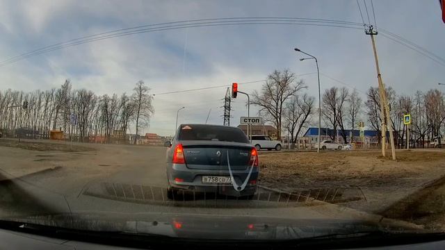 На красный через встречку смотреть онлайн