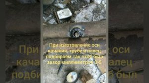Погрузчик на навеску трактора, мтз80, для рулонов сена, из труб НКТ,