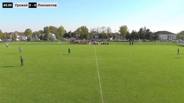 ФК Урожай (р-н. Красноармейский) - ФК Локомотив (г. Кропоткин) ПРЯМОЙ ЭФИР смотреть онлайн