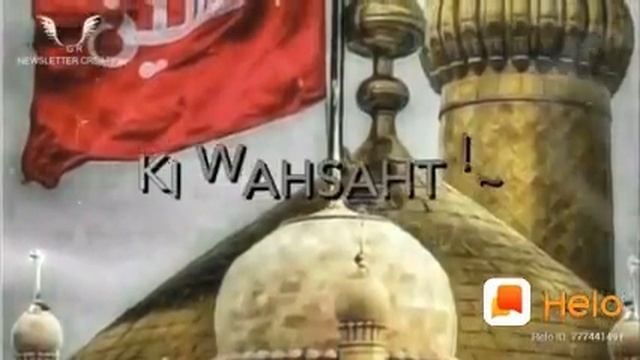 #Wo dhoopo me tapti zameeno pe sajde# naat ❤ смотреть онлайн