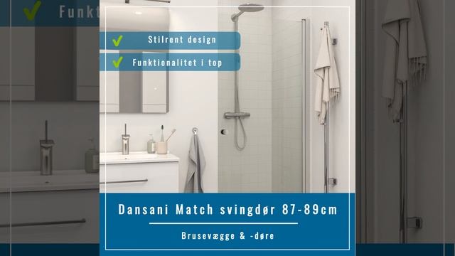 Dansani Match svingdør 87-89 cm, klart glas | EAN: 5711112522766 смотреть онлайн