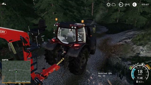 Закупаю технику для леса очень крутая карта в Farming Simulator 2019 ( 1 часть) смотреть онлайн