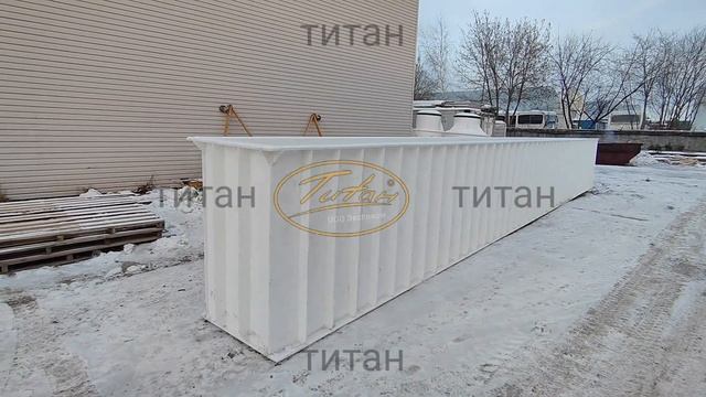 Смотровая яма ТИТАН в гараже для грузового и легкового автомобиля в автосервис [ 14 метров длина ] смотреть онлайн