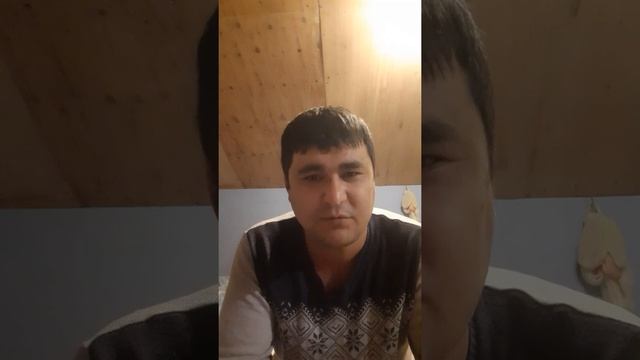Замена Права хакида малумот