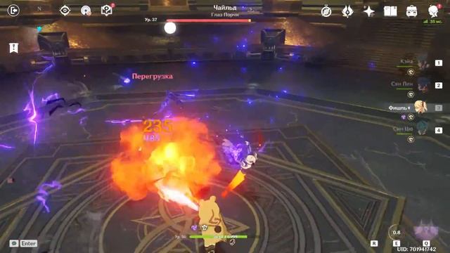 Прохождение Genshin Impact Part №15. Театр одного актера. смотреть онлайн