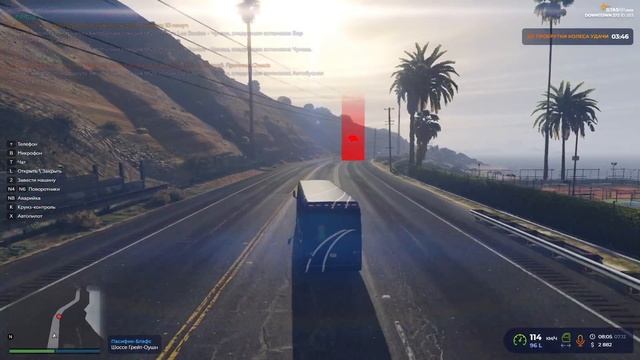 GTA 5 RP - Работа водителем автобуса. Для начинающих в GTA 5 RP. смотреть онлайн