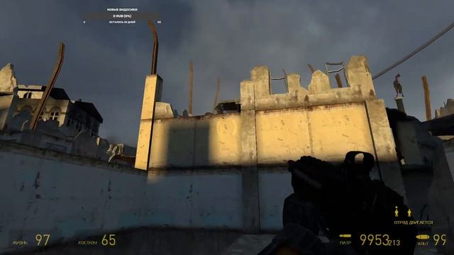 Half-Life 2 не самого НАЧАЛА НО ДЛЯ НОВОГОДНЕГО стрима смотреть онлайн
