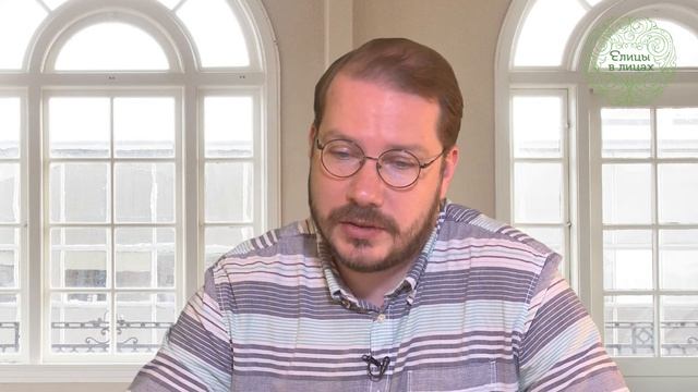 Елицы в лицах Алексей Дубровский смотреть онлайн