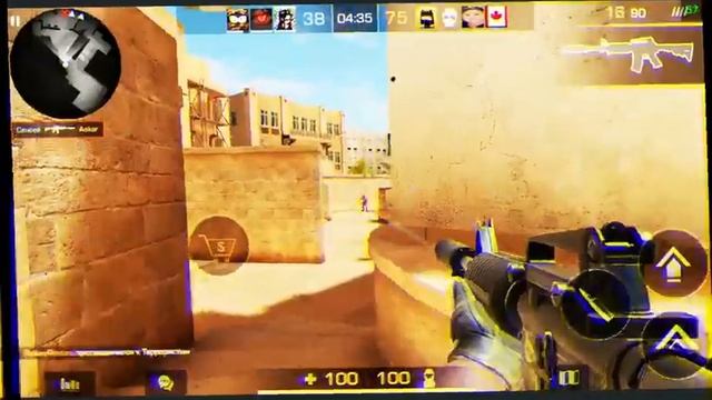 Моя Голова Винтом смотреть онлайн