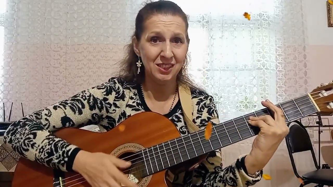 Вальс Бостон Александр Розенбаум