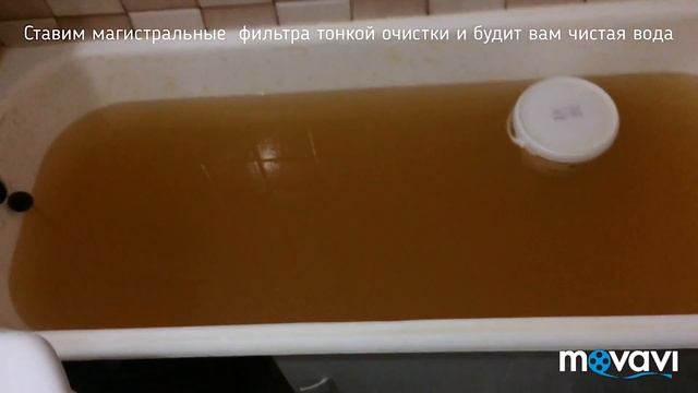 Реставрация ванн Дмитров смотреть онлайн