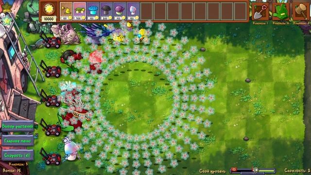 Крафты крутых одиссейских гибридов в PvZ Fusion Mod смотреть онлайн