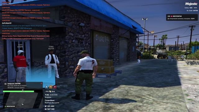 Majestic RP 2025-04-22 11-39-21_Trim