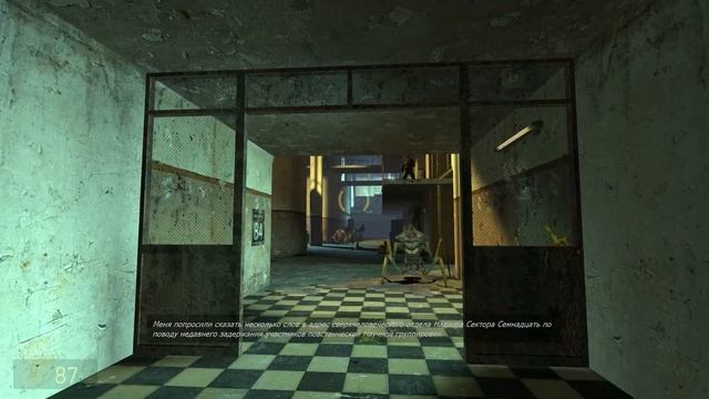 Прохождение Half-Life 2 #9 (Нова Проспект) смотреть онлайн